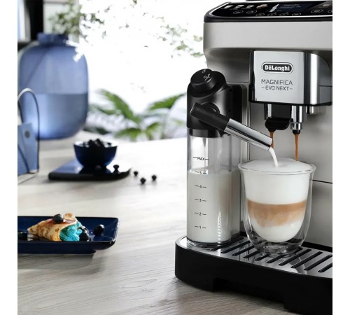 Кавомашина Delonghi ECAM 310.80 SB Magnifica Evo Next