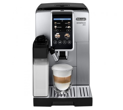 Кавомашина Delonghi ECAM 380.85 SB Dinamica Plus