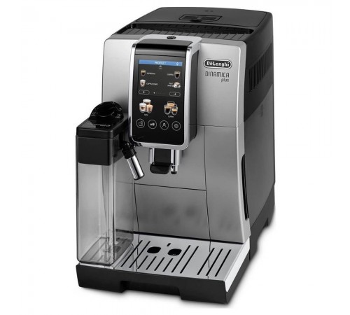 Кавомашина Delonghi ECAM 380.85 SB Dinamica Plus