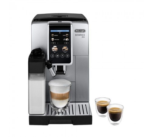 Кавомашина Delonghi ECAM 380.85 SB Dinamica Plus