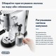 Кавоварка рожкова Delonghi EC 685 M Dedica