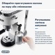 Кавоварка рожкова Delonghi EC 685.W Dedica