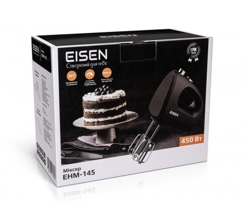 Міксер Eisen EHM-145