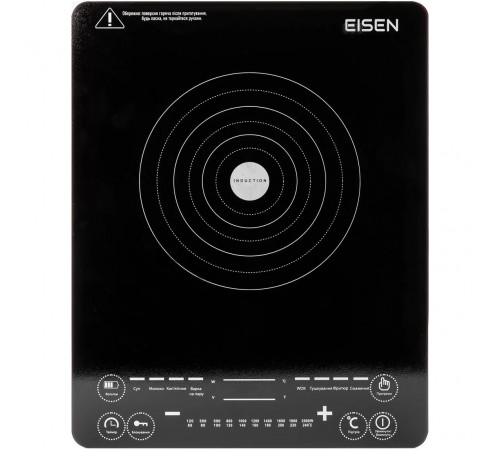 Плита настільна Eisen EIP-237S