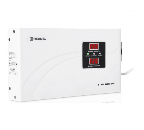 Стабілізатор REAL-EL STAB SLIM-500 White