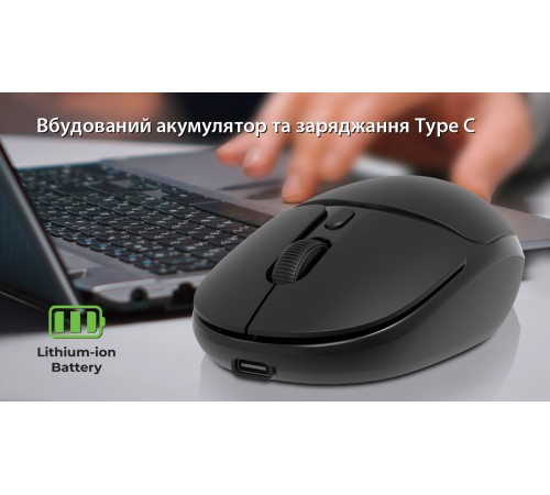 Миша бездротова REAL-EL RM-335W