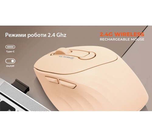 Миша бездротова REAL-EL RM-370W