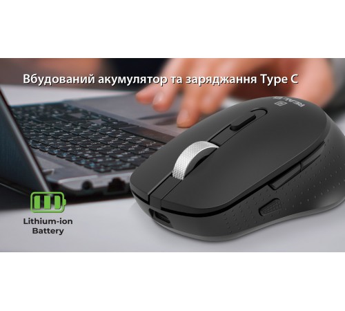 Миша бездротова REAL-EL RM-380W