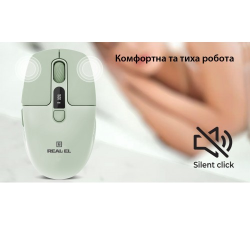 Миша бездротова REAL-EL RM-481W