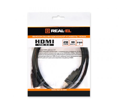 Кабель REAL-EL HDMI - HDMI V 2.0 (M/M), 1 м, Black (EL123500011)