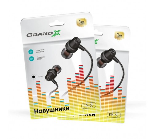 Навушники Grand-X EP-65B Black