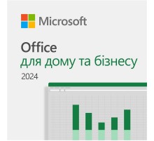Програмне забезпечення MS Office Home and Business 2024 ESD (EP2-06605)