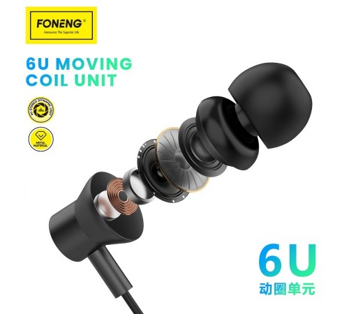 Гарнітура Foneng EP500 heavy bass metal remote earphone (EP500-E-R-HBM)