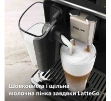 Кавомашина Philips EP5544/50