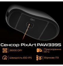 Миша бездротова RAWM ER21 Black