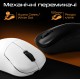 Миша бездротова RAWM ER21 Black