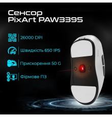 Миша бездротова RAWM ES21 Black