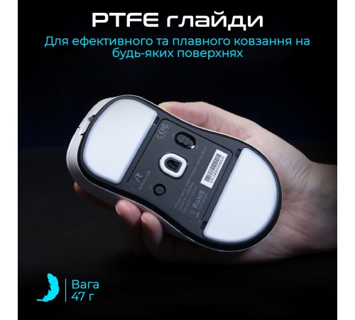 Миша бездротова RAWM ES21Pro Black