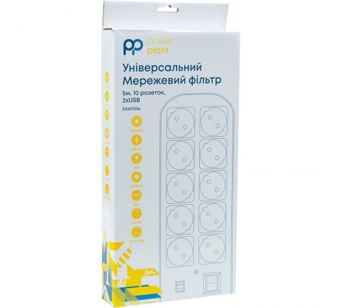 Фільтр живлення PowerPlant YS-N6065/5 (EX610556) 10 розеток, 2xUSB, 5 м, євростандарт, білий
