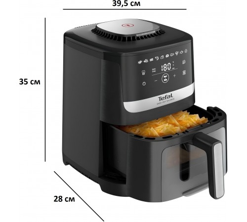 Мультипіч Tefal Easy Fry Silence Vision EY5568E0 Мультипіч Tefal Easy Fry Silence Vision EY5568E0