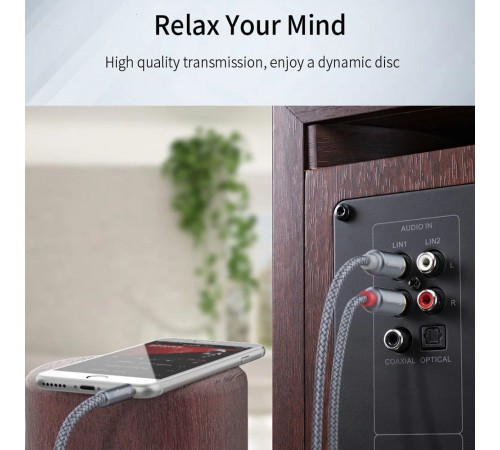 Кабель Essager Monster 3.5 мм - 2xRCA (M/M), 2 м, Grey (EYPZJ-MYA0H)