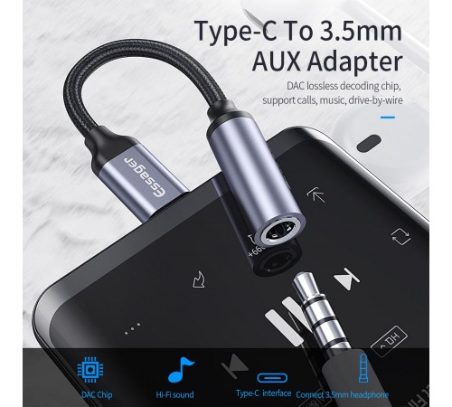Адаптер Essager USB Type-C - 3.5 мм (M/F), 0.1 м, Black (EZJE01-0G)