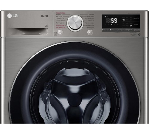 Пральна машина LG F2V5HS2PW Пральна машина LG F2V5HS2PW