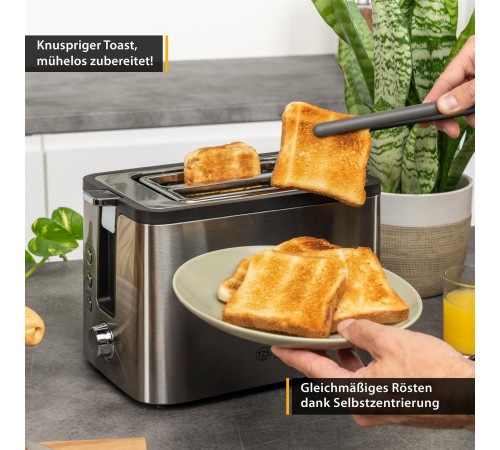 Тостер First FA-5369-5