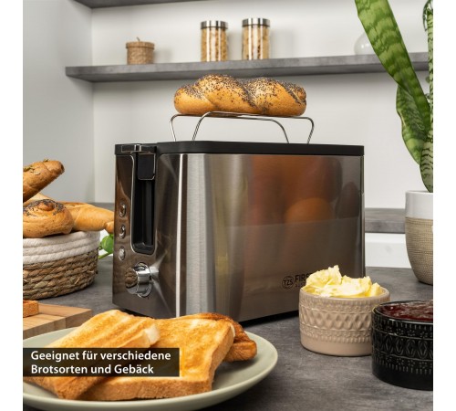 Тостер First FA-5369-5