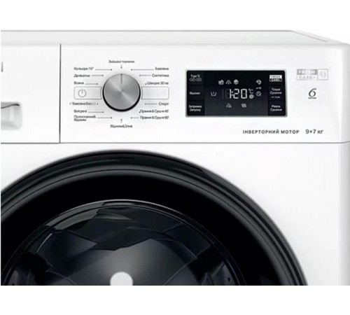 Пральна машина з сушкою Whirlpool FFWDB 976258 BV UA Пральна машина з сушкою Whirlpool FFWDB 976258 BV UA