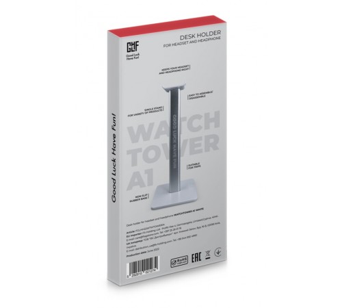 Тримач для навушників GLHF Watchtower A1 White (FGLHH22WTWTOWER1A)