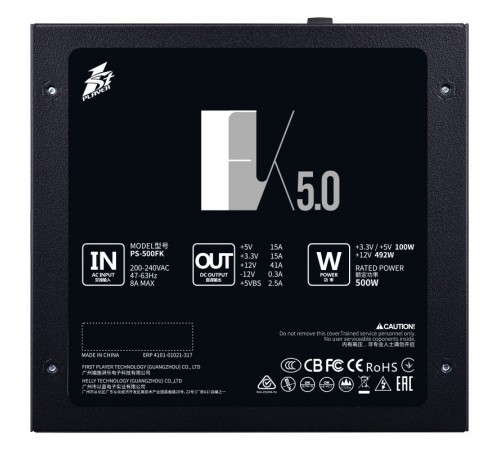 Блок живлення 1stPlayer PS-500FK (FK-500-BK-EU) 500W