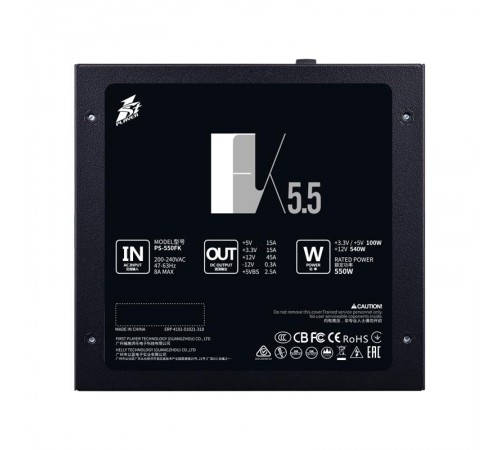 Блок живлення 1stPlayer PS-550FK (FK-550-BK-EU) 550W
