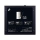 Блок живлення 1stPlayer PS-550FK (FK-550-BK-EU) 550W