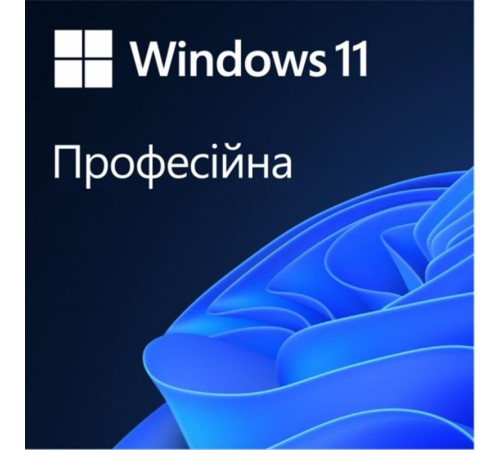 Програмне забезпечення Microsoft Windows 11 Professional 64Bit Ukrainian 1ПК DSP OEI DVD (FQC-10557)