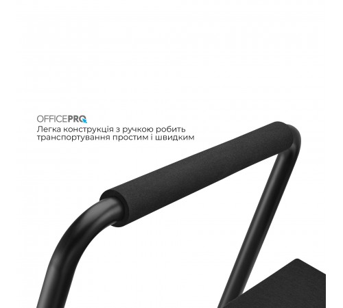 Регульована підставка для ніг OfficePro FR1040B Black