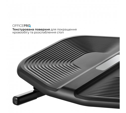 Підставка для ніг OfficePro FR600 Black