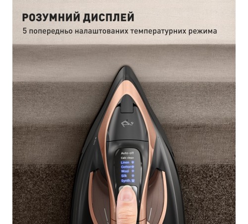 Праска Tefal Ultimate Power Pro FV9E50E0