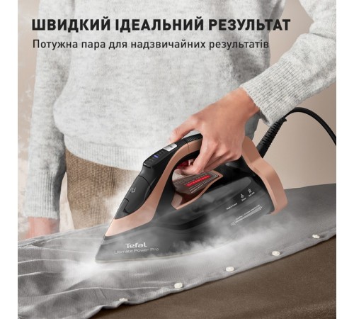 Праска Tefal Ultimate Power Pro FV9E50E0
