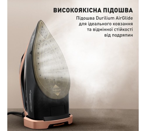 Праска Tefal Ultimate Power Pro FV9E50E0