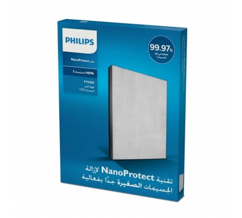 Змінний фільтр повітря Philips FY1410/30