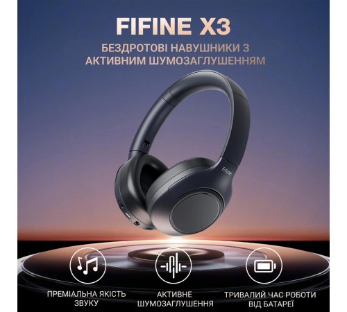 Гарнітура Fifine X3 Black