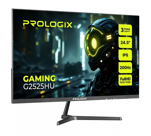 Монітор Prologix Gaming 24.5" G2525HU IPS Black 200Hz
