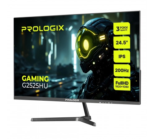 Монітор Prologix Gaming 24.5" G2525HU IPS Black 200Hz
