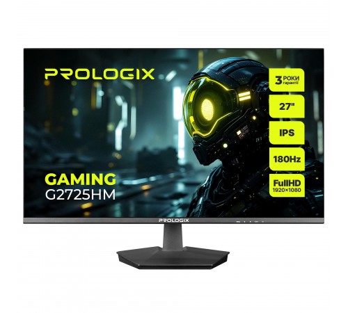 Монітор Prologix Gaming 27" G2725HM IPS Black 180Hz