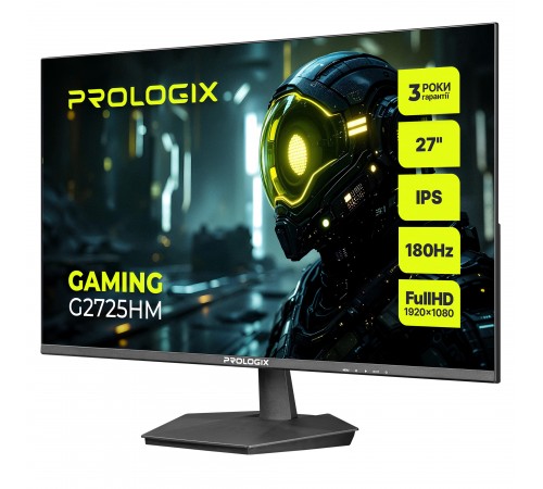 Монітор Prologix Gaming 27" G2725HM IPS Black 180Hz