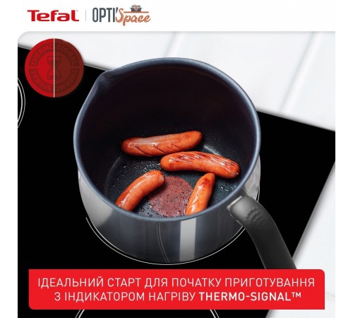 Мультикаструля Tefal Opti Space 5в1 2.5 л (G7371795)