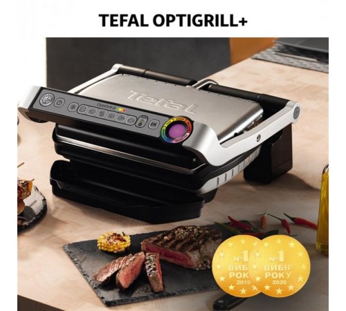 Гриль Tefal OptiGrill+ GC716D12