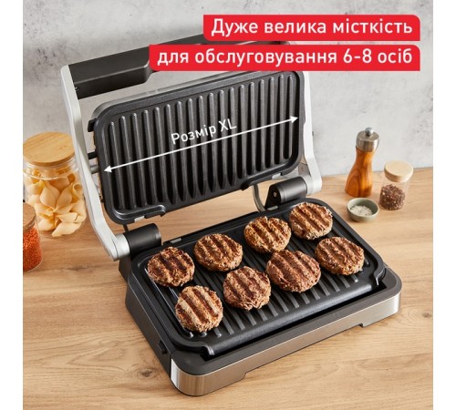 Гриль Tefal GC784D30