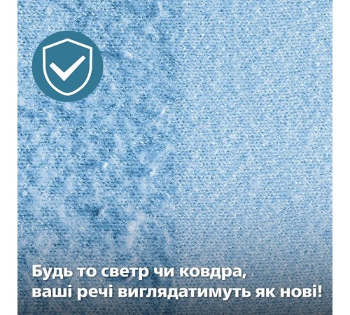 Машинка для стрижки ковтунців Philips GCA2100/20